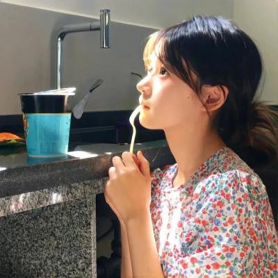 打开生活的正确方式