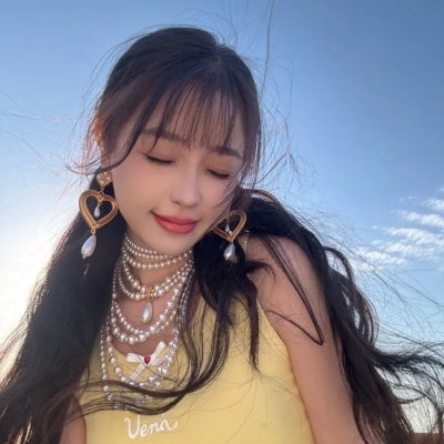 杏林医院